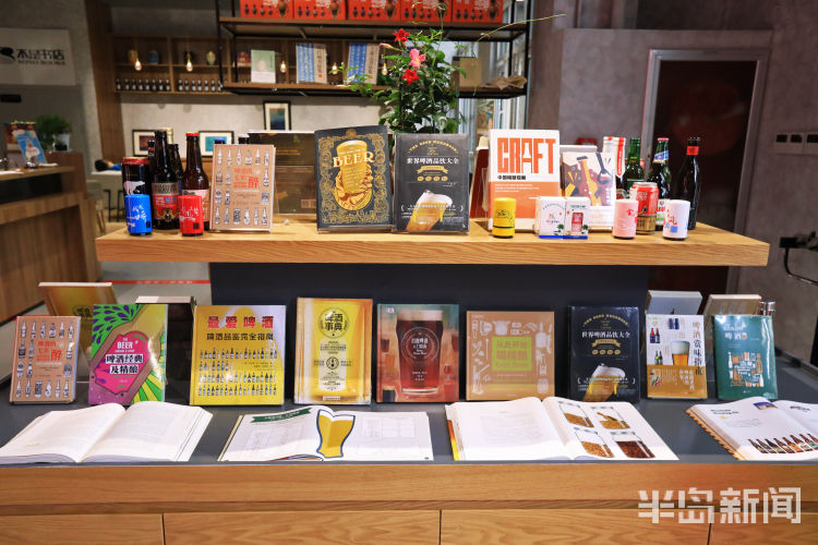 书店|来不是书店 感受青岛金沙滩啤酒城“醉”多元文化