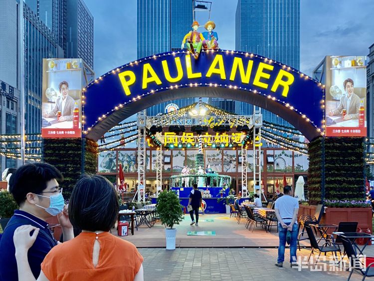 啤酒节|与青岛国际啤酒节相约26年 啤酒花园带来原汁原味德式享受