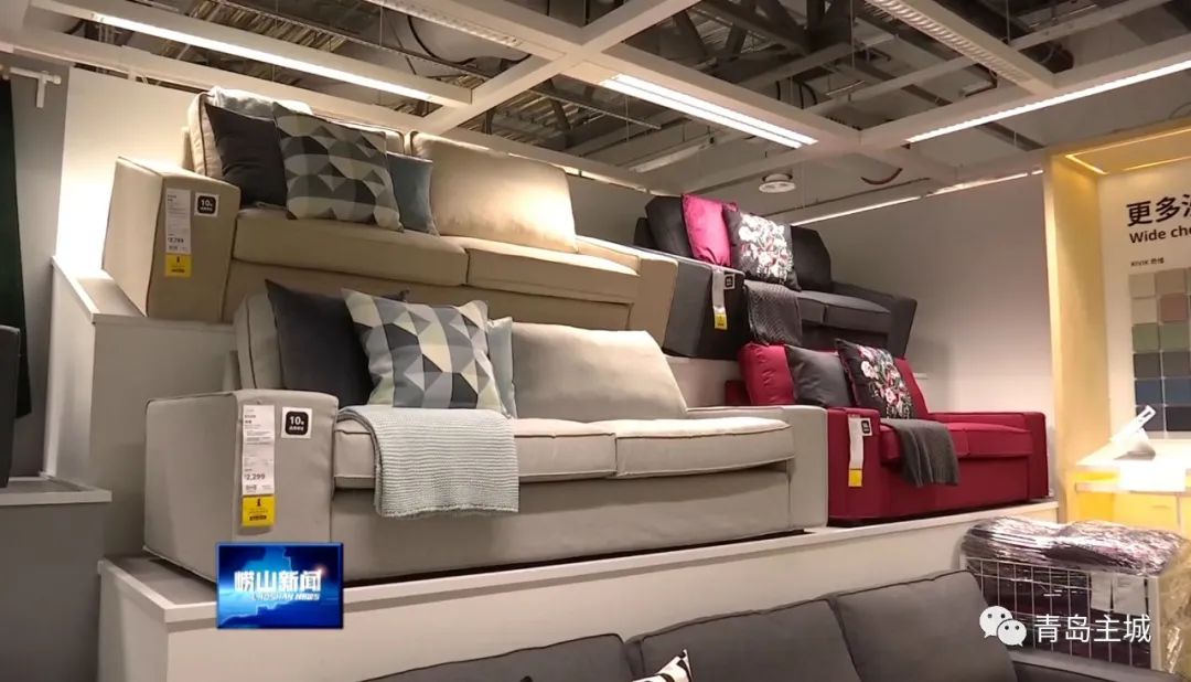 宜家|青岛宜家8月8日内部开放运营 最新攻略奉上！周边道路行车和停车方案出炉