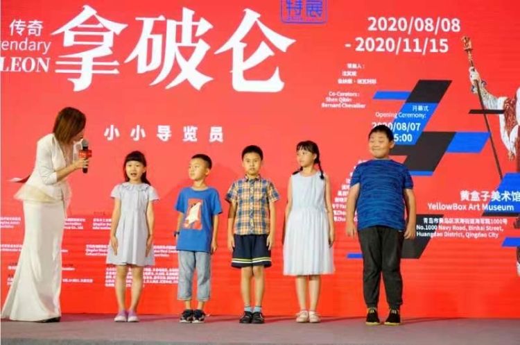 拿破仑|“传奇拿破仑特展”正式登陆青岛 还原一个真实的拿破仑