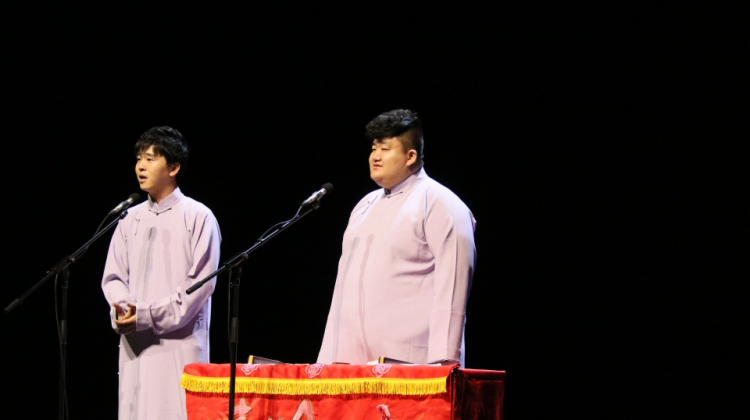 嘻哈|嘻哈包袱铺2020青岛相声专场在凤凰之声大剧院热闹开演