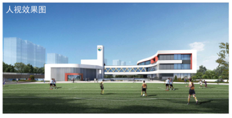 夏庄|城阳夏庄街道源头九年一贯制学校规划出炉 为27班特色教育学校