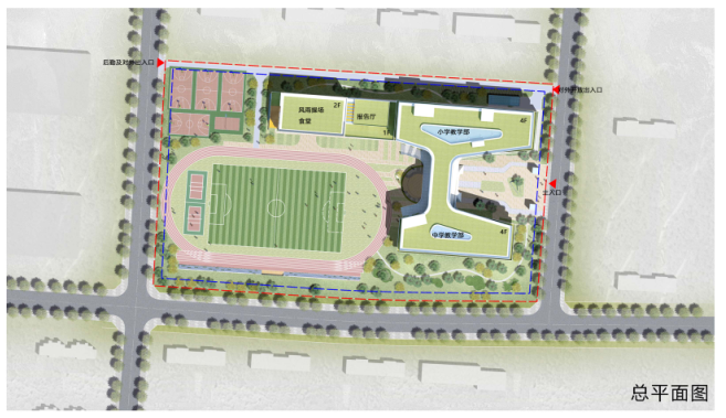 夏庄|城阳夏庄街道书雨路九年一贯制学校批前公示 规划45班
