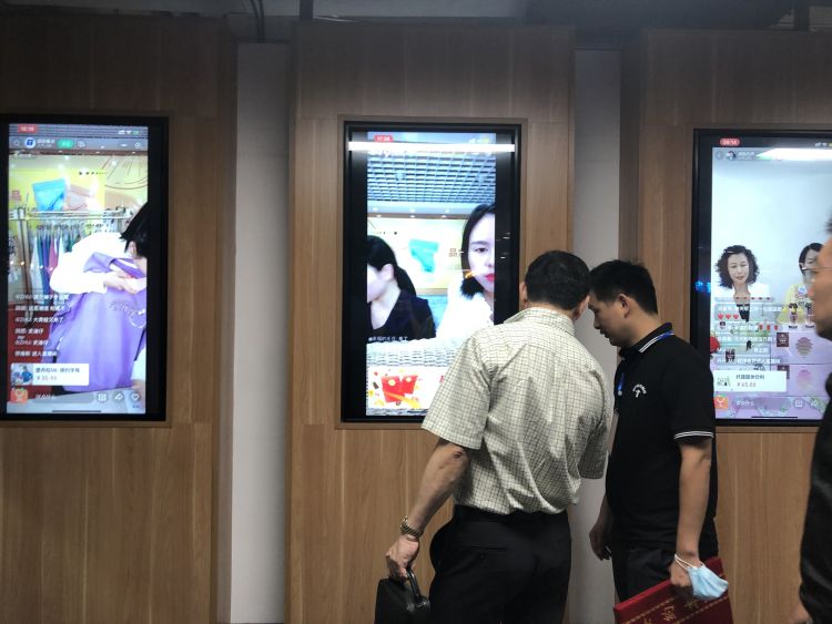 即墨|腾讯超级看点直播基地落户即墨 打造“即墨优品”供应链平台