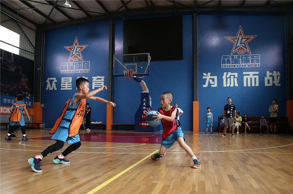 |JL3X3青少年篮球公开赛（青岛赛区）在城阳开赛