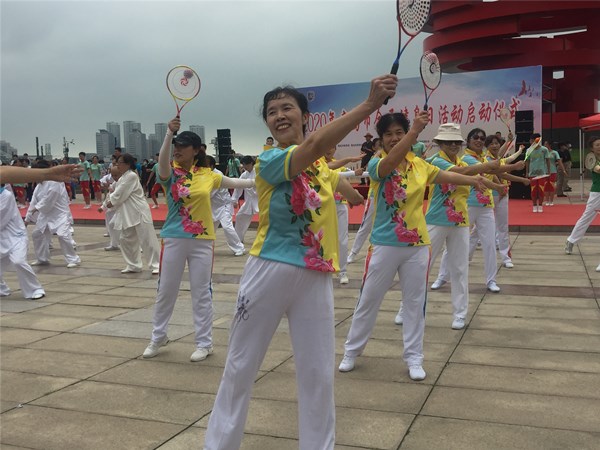 |全民动起来！2020年青岛市全民健身日今天启动