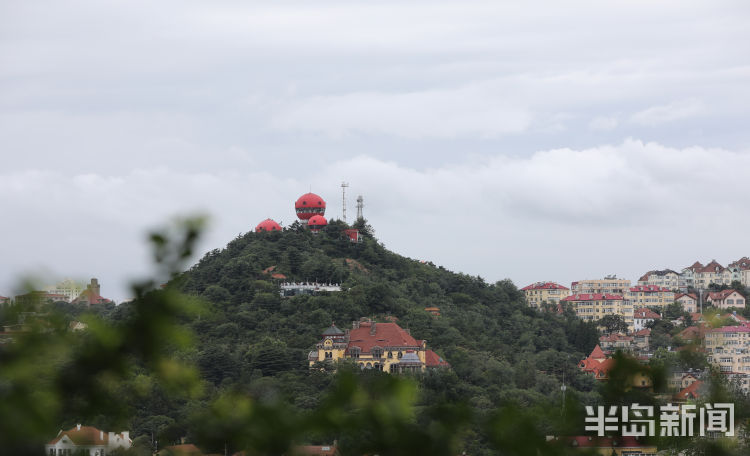美哉|登高小鱼山：美哉，雨后青岛