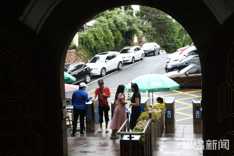 美哉|登高小鱼山：美哉，雨后青岛