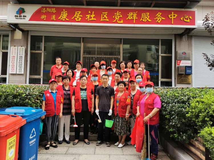 市北区|青岛市北区洛阳路街道：洁净家园 助力文明城市创建