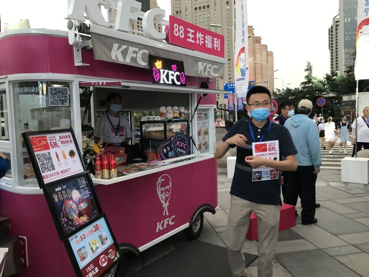 启幕|“2020八八青岛购物节”盛夏大促启幕 未来100天吃喝玩乐全优惠