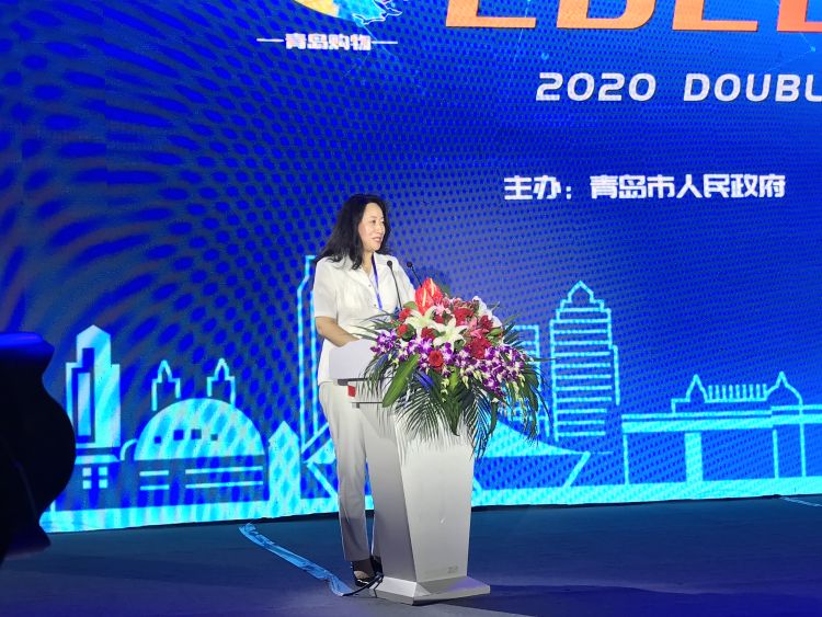 启幕|“2020八八青岛购物节”盛夏大促启幕 未来100天吃喝玩乐全优惠