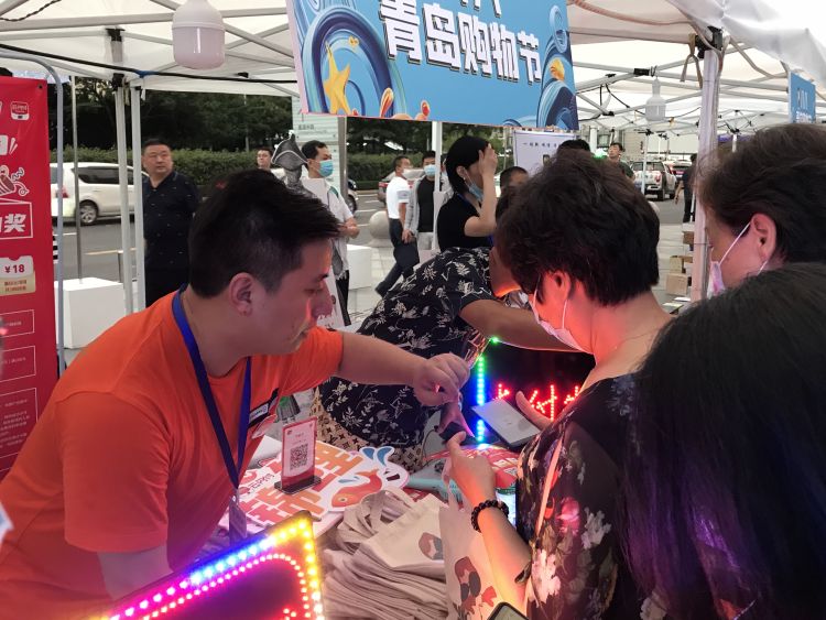 启幕|“2020八八青岛购物节”盛夏大促启幕 未来100天吃喝玩乐全优惠