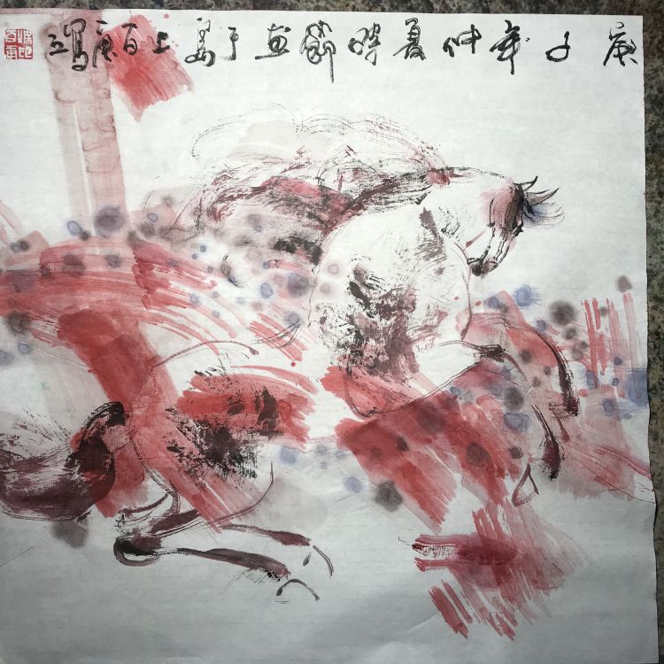 |古拙苍劲 内蕴神秀——梁百庚人物画欣赏（之十一）