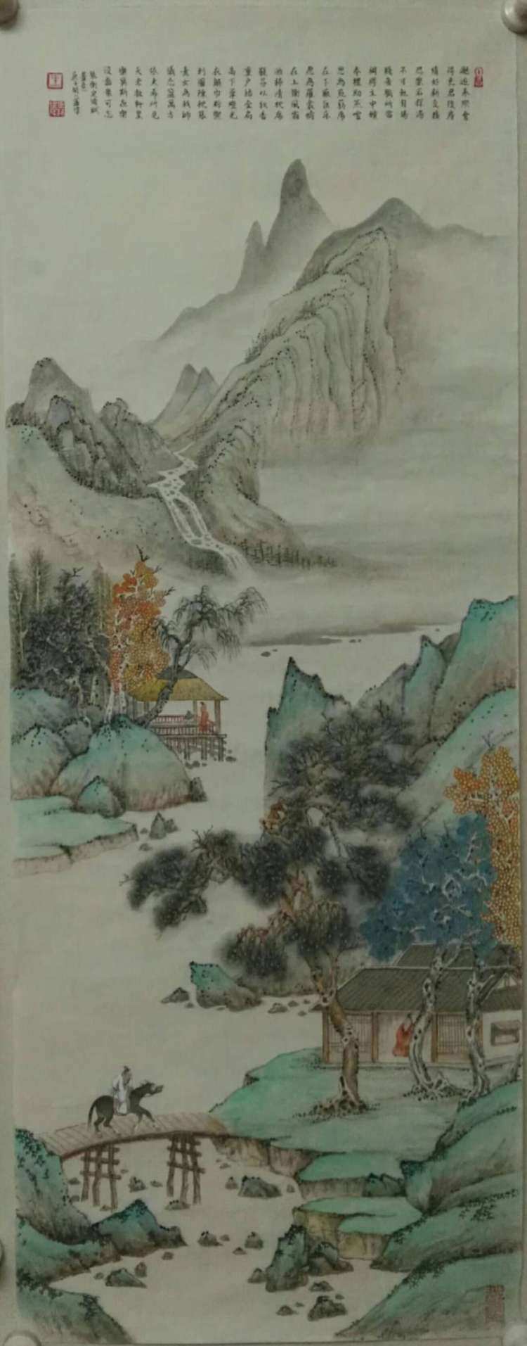 |“文人工笔画”的“新宋元画派”——画家王鑫伟作品欣赏