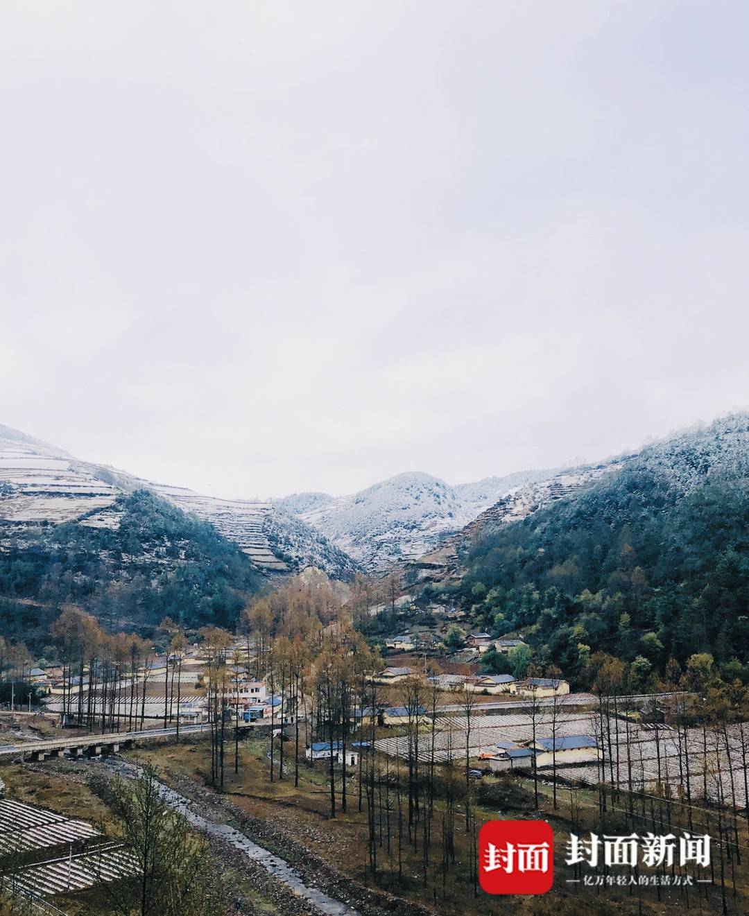 |你笑起来真好看｜136次早安和23个约定（四川）