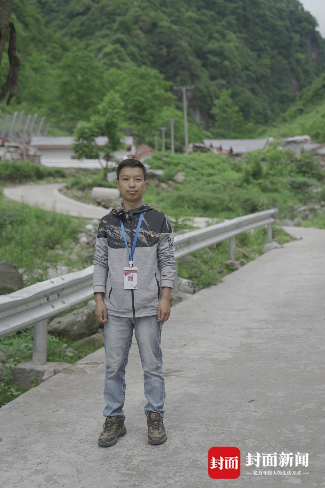 |你笑起来真好看｜136次早安和23个约定（四川）