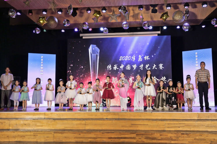 才艺|“半岛杯”传承中国梦才艺大赛举行颁奖典礼 学生收获成长大赛备受欢迎