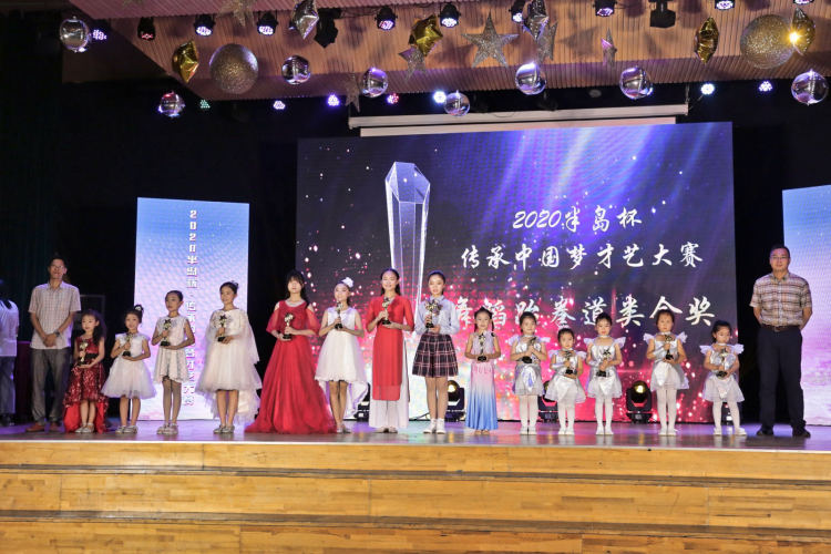 才艺|“半岛杯”传承中国梦才艺大赛举行颁奖典礼 学生收获成长大赛备受欢迎