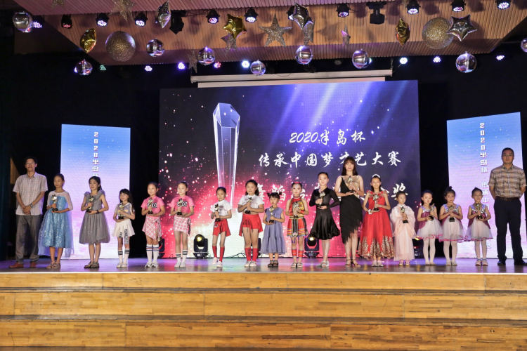 才艺|“半岛杯”传承中国梦才艺大赛举行颁奖典礼 学生收获成长大赛备受欢迎