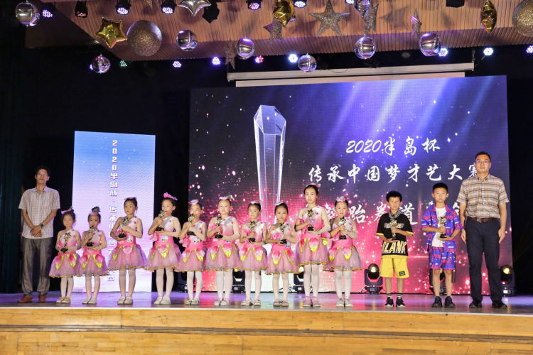才艺|“半岛杯”传承中国梦才艺大赛举行颁奖典礼 学生收获成长大赛备受欢迎