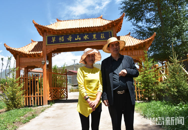 海北|上青藏高原 看海北变化⑥ 丨“咱牧民的好日子是奋斗出来的”