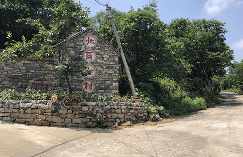 |“乡村游”托起“小康梦”