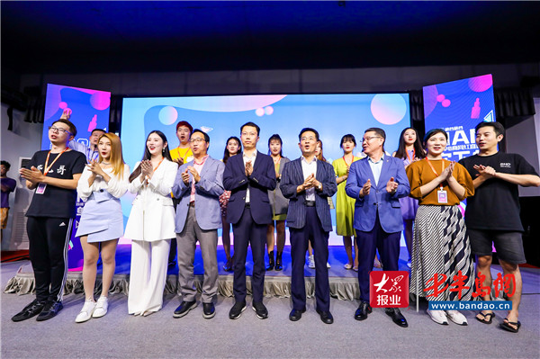 |“韩你下单”！中韩电商网红直播节在青岛城阳举办