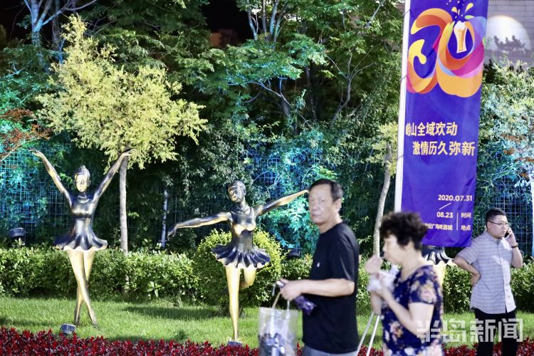 啤酒节|玩转“国潮”!啤酒节新贵Cyberspace啤酒花园亮相