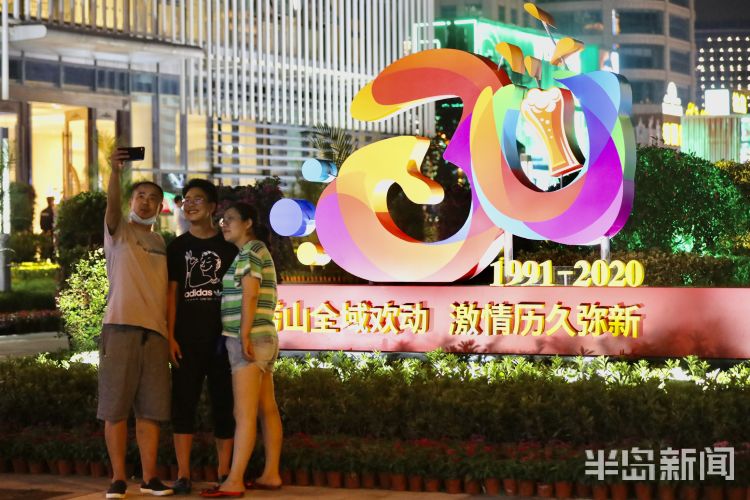 啤酒节|玩转“国潮”!啤酒节新贵Cyberspace啤酒花园亮相