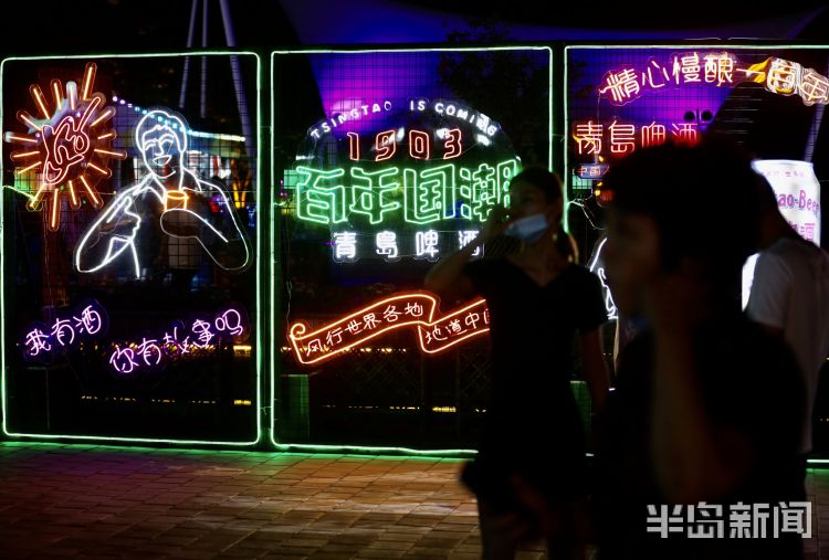 啤酒节|玩转“国潮”!啤酒节新贵Cyberspace啤酒花园亮相