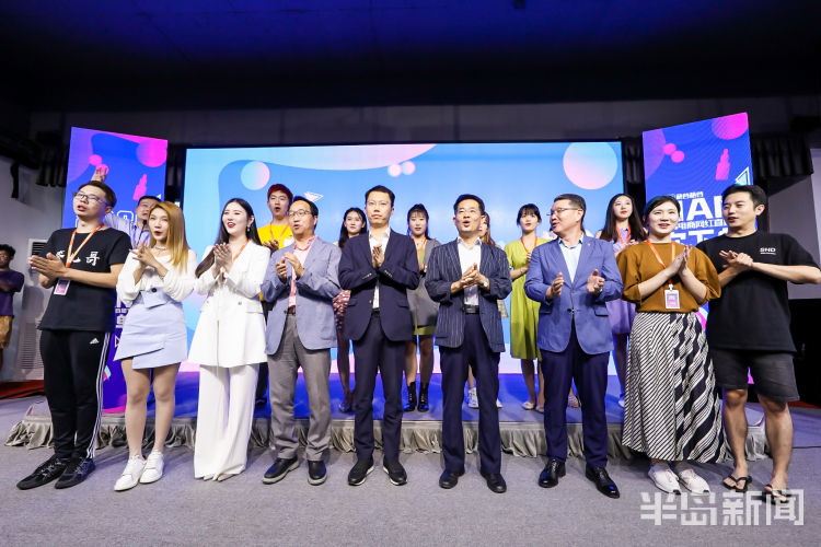 电商|中韩电商网红直播节在城阳举办 300多款产品“韩”你下单