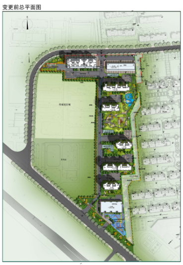 棚改|市北海岸路36号棚改安置用房集中建设地块施工图变更