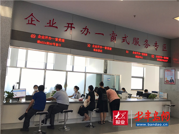 |一窗办理 青岛平度税务局助力企业开办时间缩短至半天