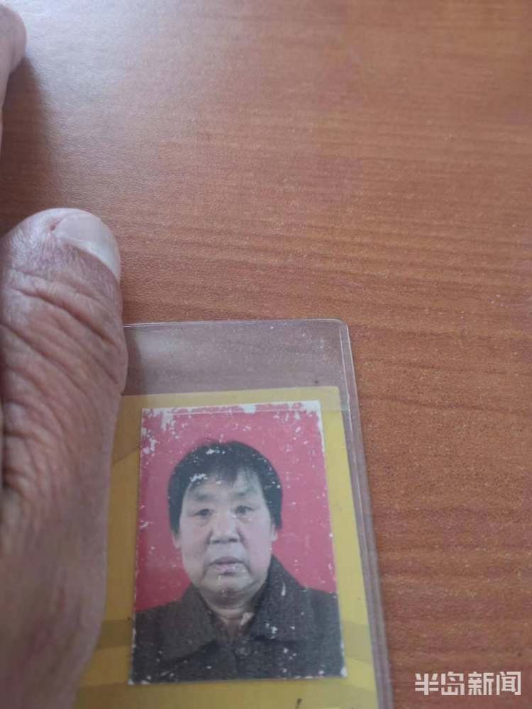 七旬|胶州七旬老人走失至今未归 家人盼网友提供线索