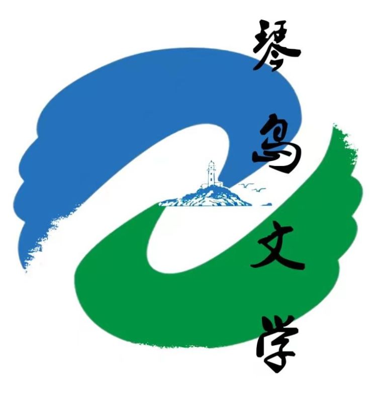 市南区|青岛市市南区将举行“时代需要文学”名家讲座