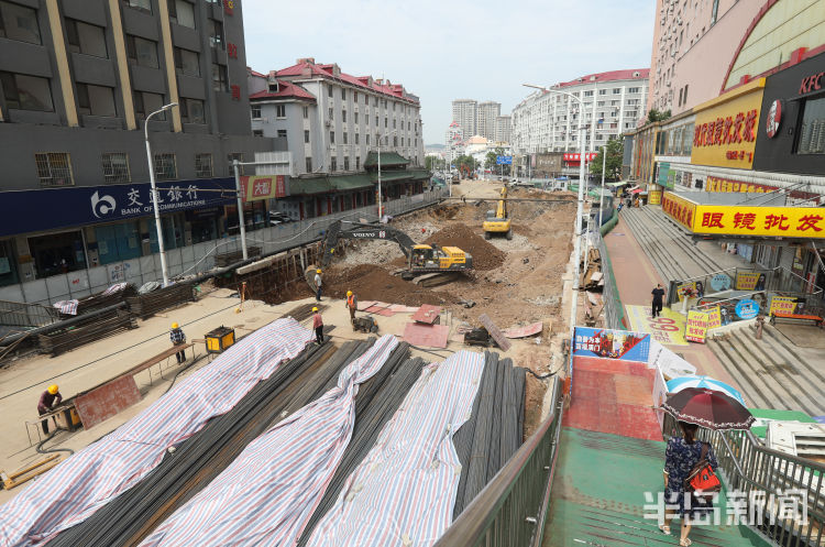 台东|“台东”改造见雏形