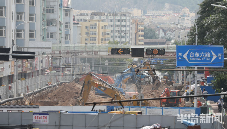 台东|“台东”改造见雏形