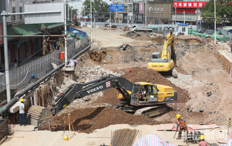 台东|“台东”改造见雏形