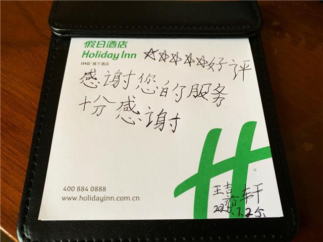 餐饮|“温暖義家”助力文旅餐饮丨假日“反向逃离”，在青岛市中心度过一个悠闲的亲子周末