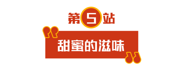 餐饮|?“温暖義家”助力文旅餐饮丨青岛香格里拉大酒店一品堂自助餐厅美食升级，美味到扶墙！