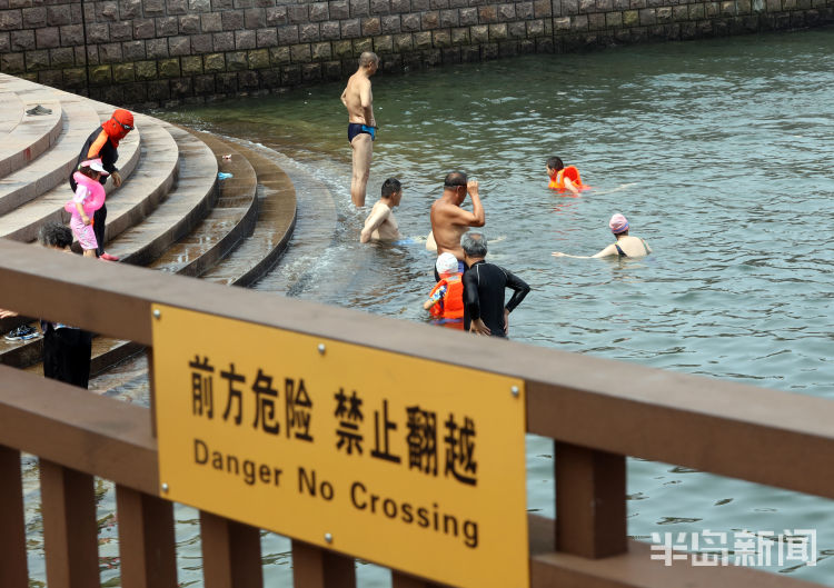 天热|溺水事故频发！天热洗海澡拒绝“野浴场”安全记心间