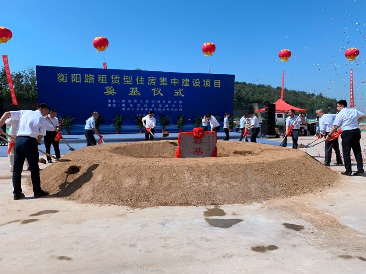 建设局|青岛市住房城乡建设局：下半年将抓住这两项国家级试点机遇