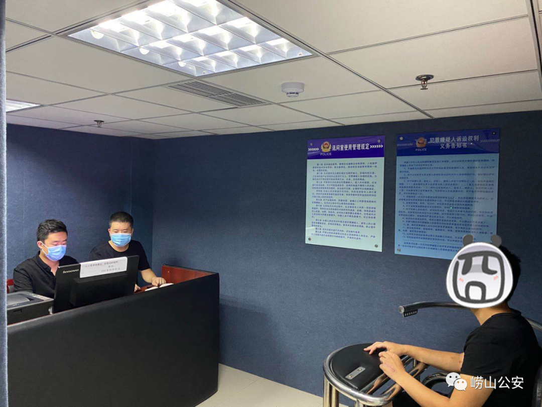 猥亵|青岛七岁女孩在住处遭强制猥亵 男子被抓