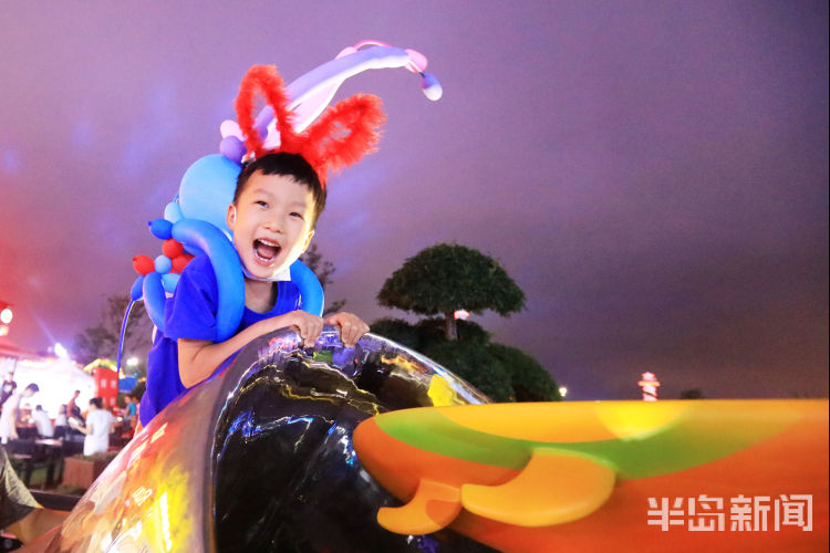 玩转|好吃又好玩 孩童玩转青岛西海岸新区金沙滩啤酒城