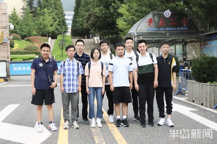 强基|青岛“强基天团”闪亮登场！揭秘学霸们的“强基之路”