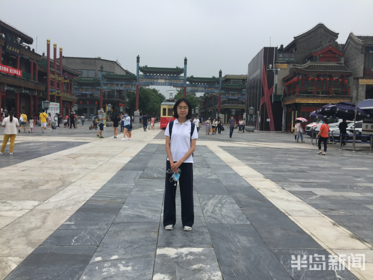 强基|青岛“强基天团”闪亮登场！揭秘学霸们的“强基之路”