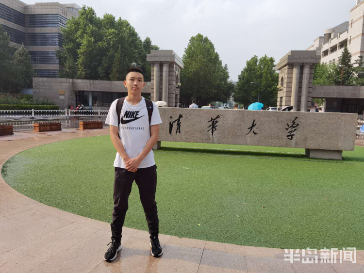 强基|青岛“强基天团”闪亮登场！揭秘学霸们的“强基之路”