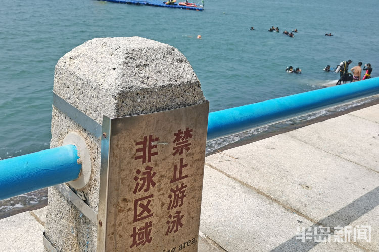 秋老虎|“秋老虎”发威“桑拿天”来了 青岛本周剩下的几天全是雨雨雨