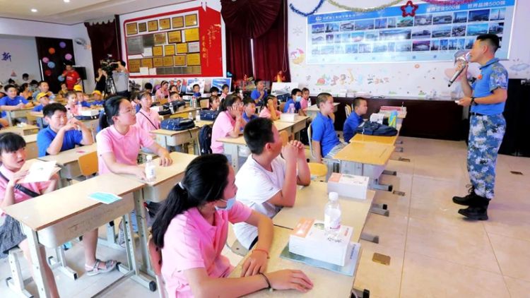 岛城|2020年青岛爱心暑托班启动 86名“小候鸟”参加活动