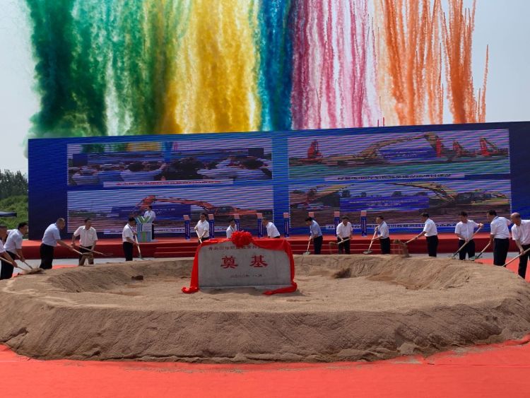 青岛|青岛国际职教城在即墨启动建设 青岛北部即将崛起千亿级产业集群